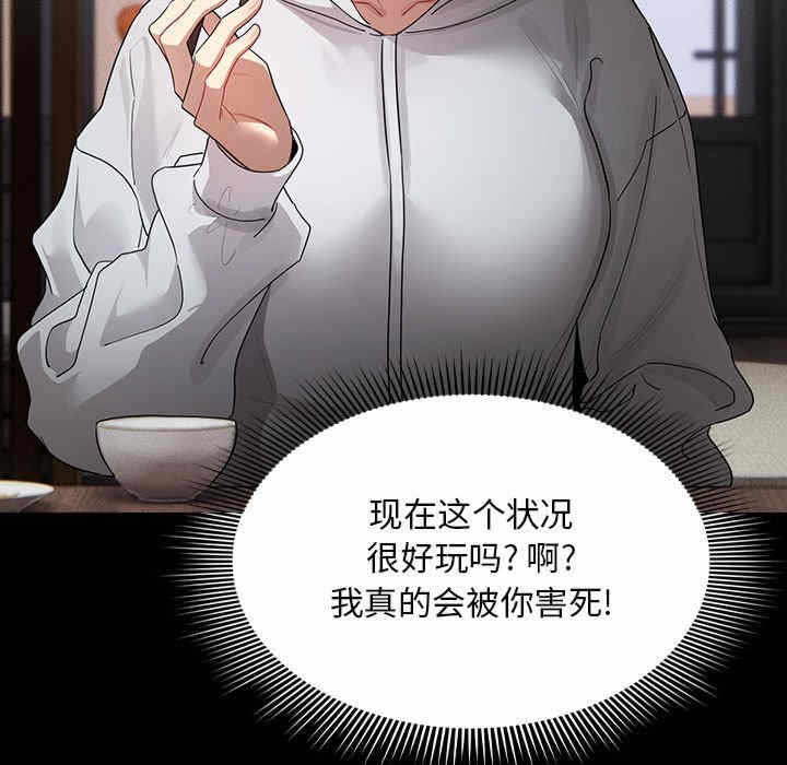 第124张
