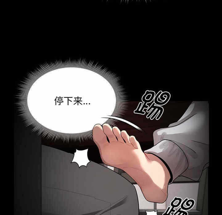 第125张