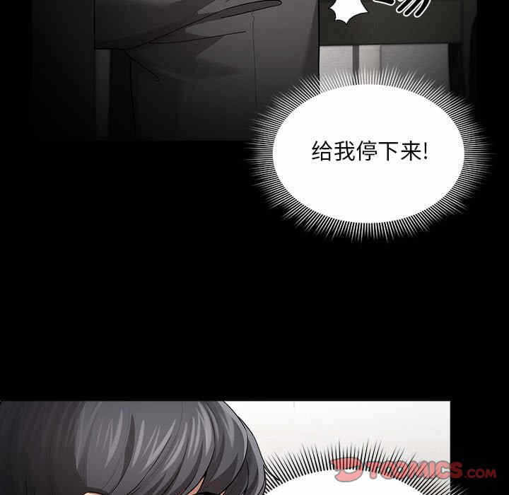 第126张