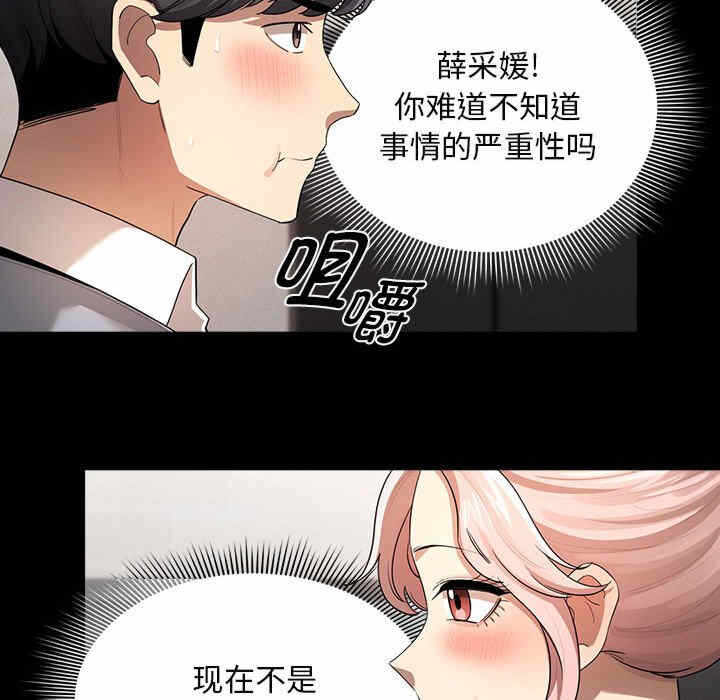 第127张