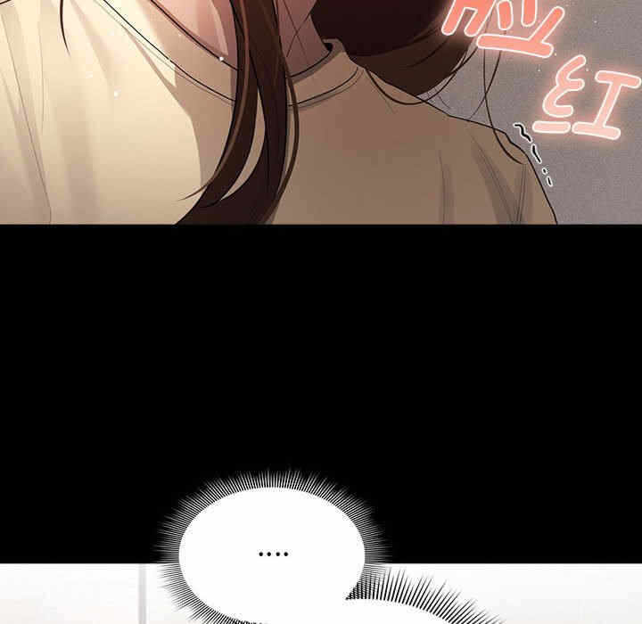 第8张