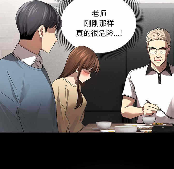 第10张