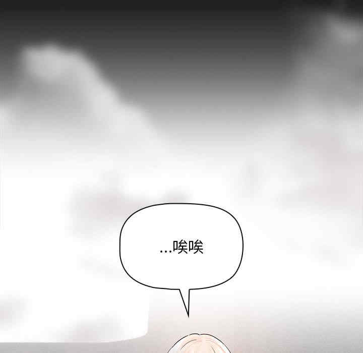 第48张