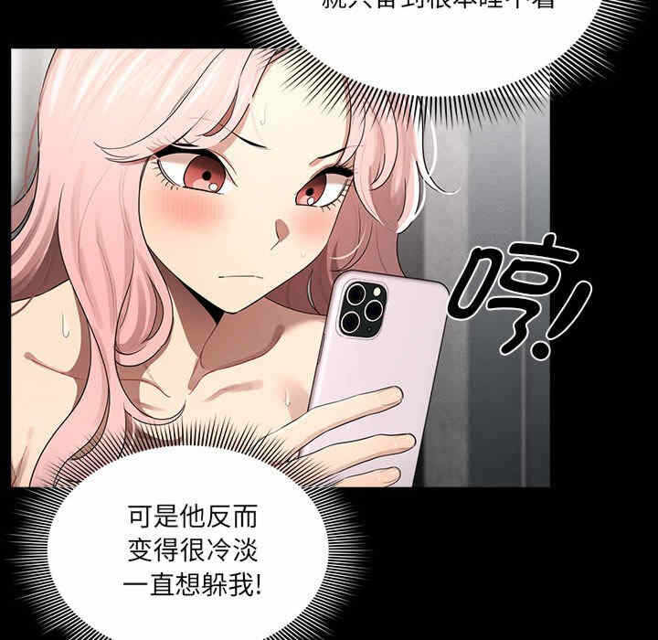 第56张
