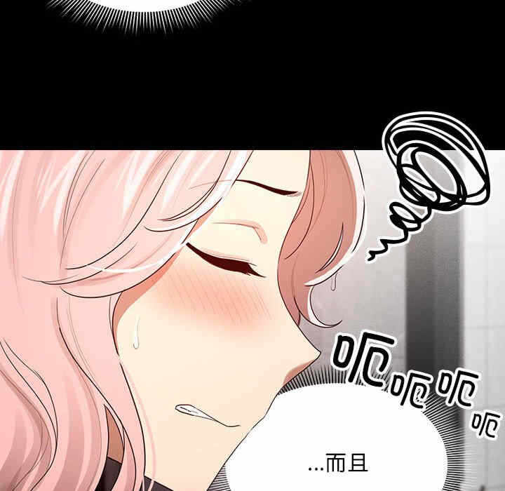 第57张