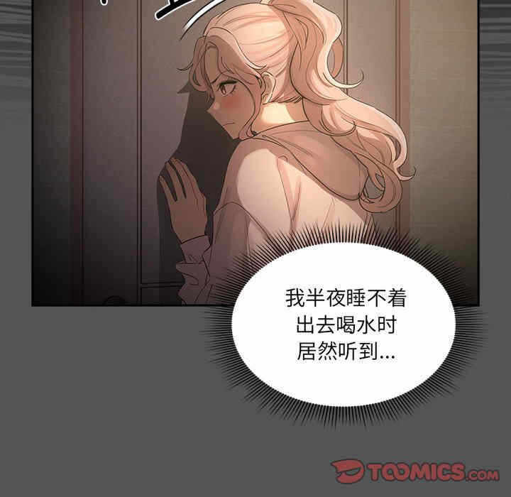 第61张