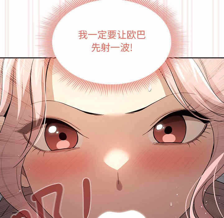 第78张