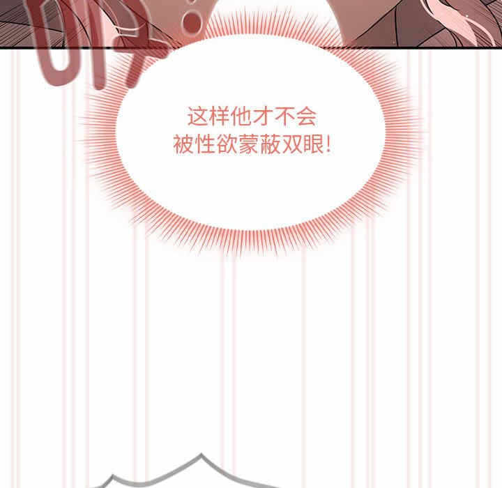 第80张