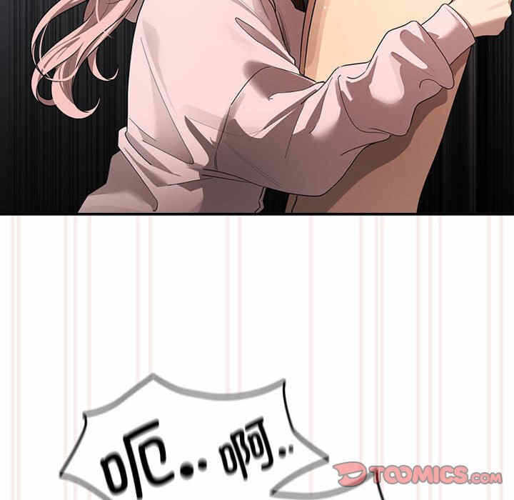 第85张