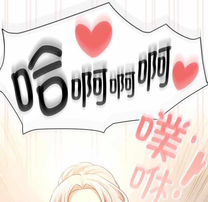 第93张