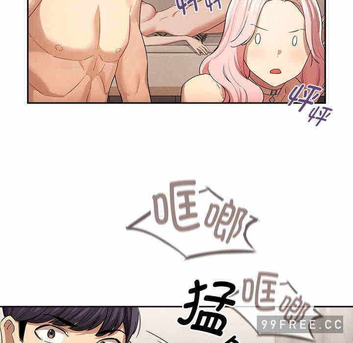 第88张