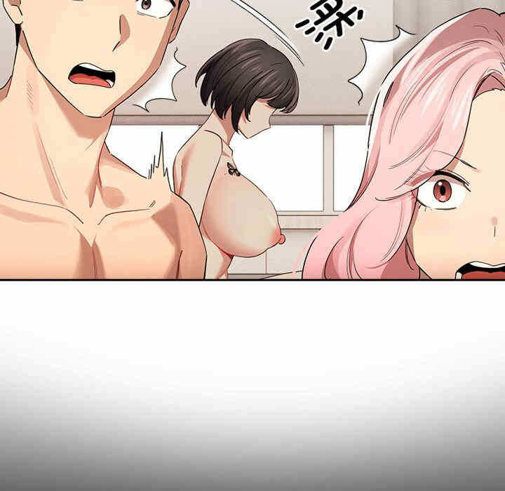 第90张