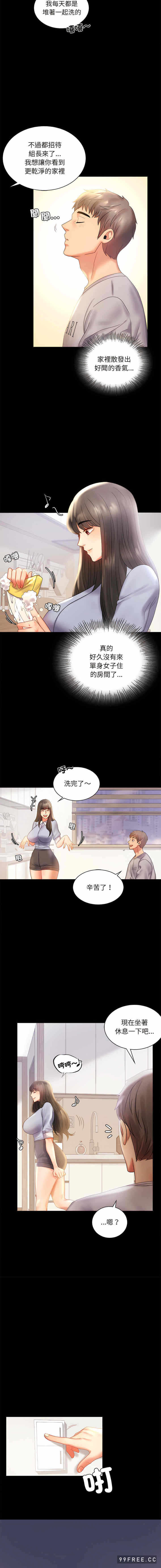 第3张