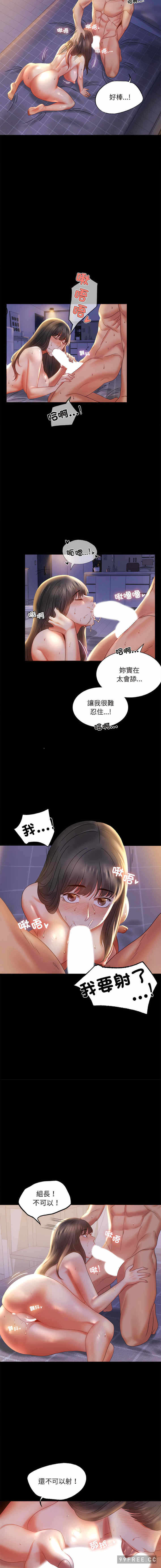 第8张