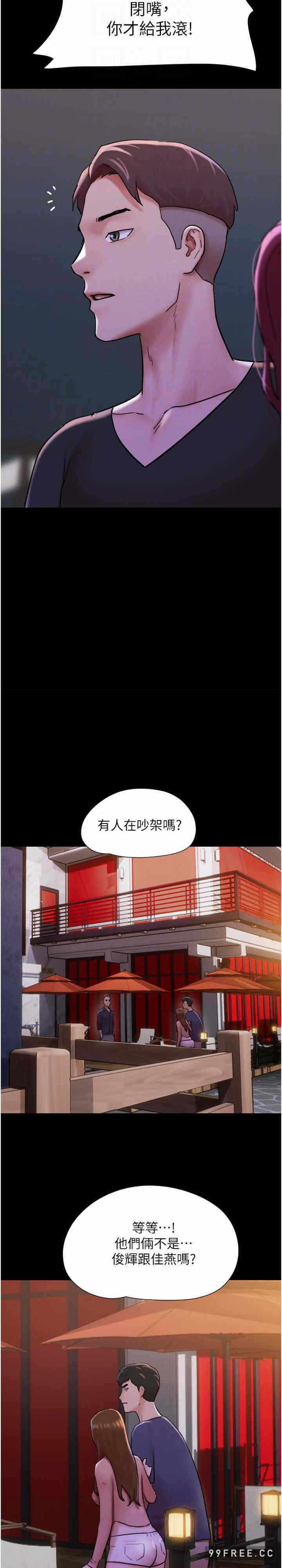 第22张