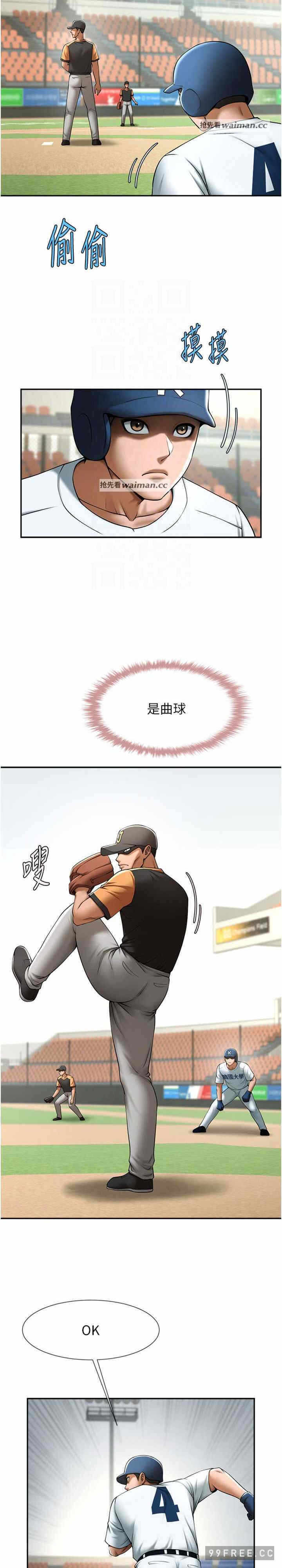 11.jpg