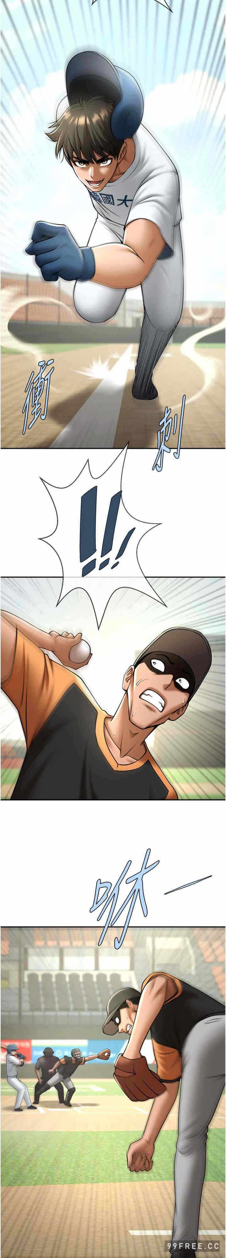 第23张