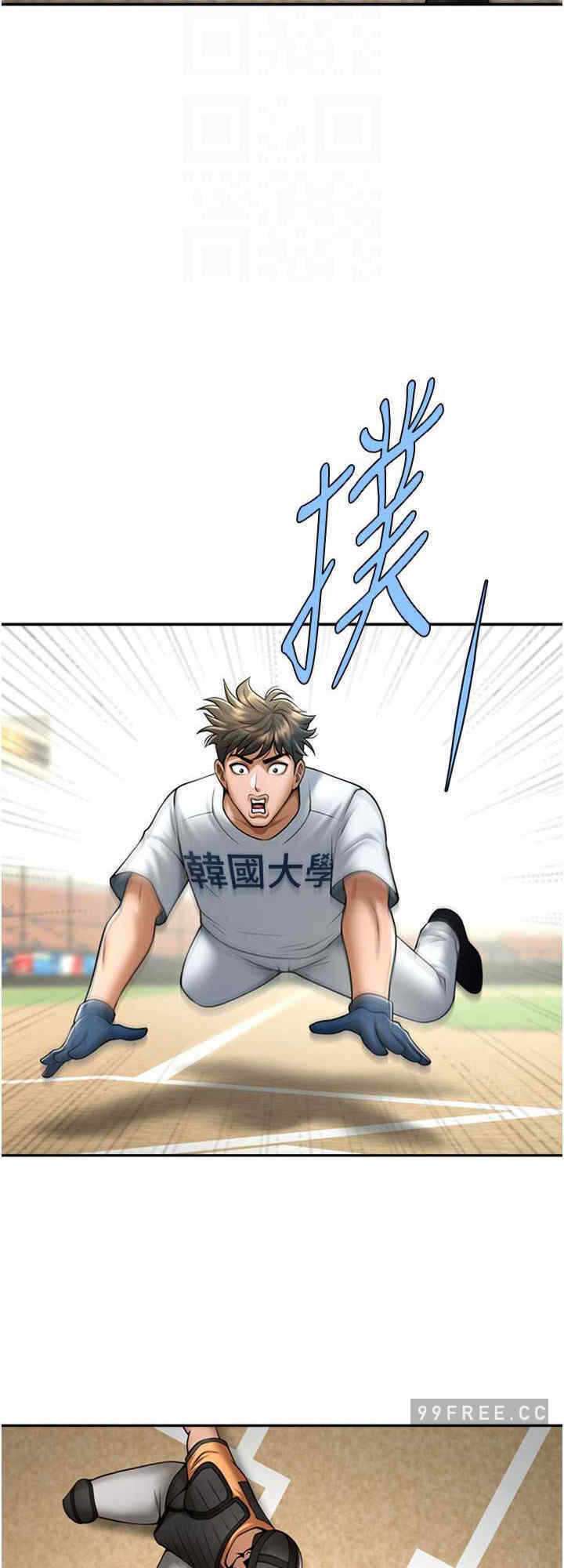 第24张