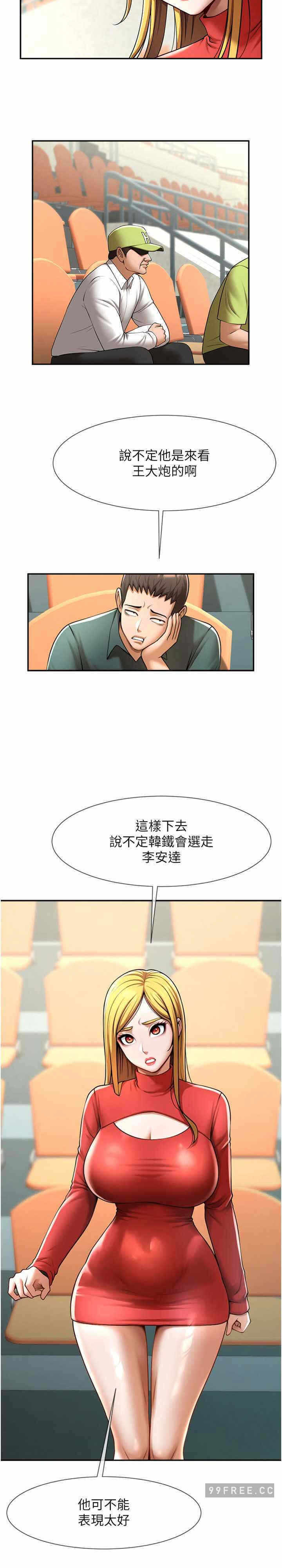第30张