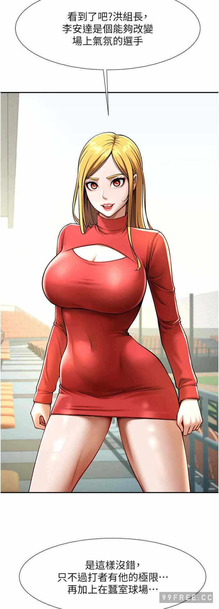 第32张