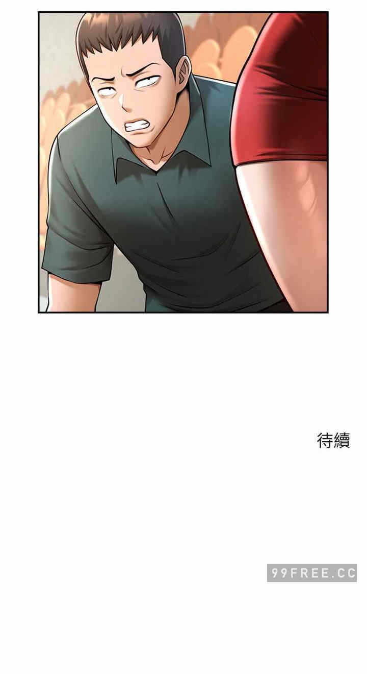 第34张