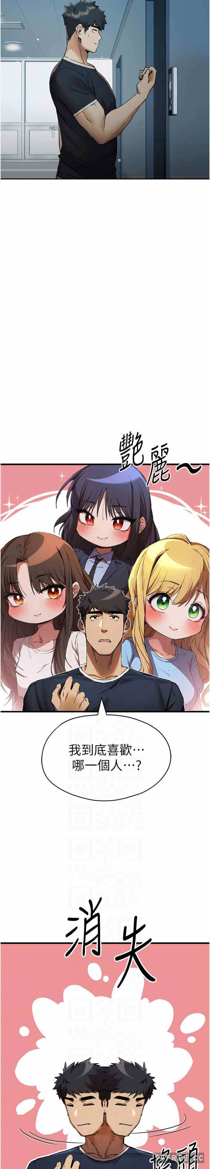 第20张