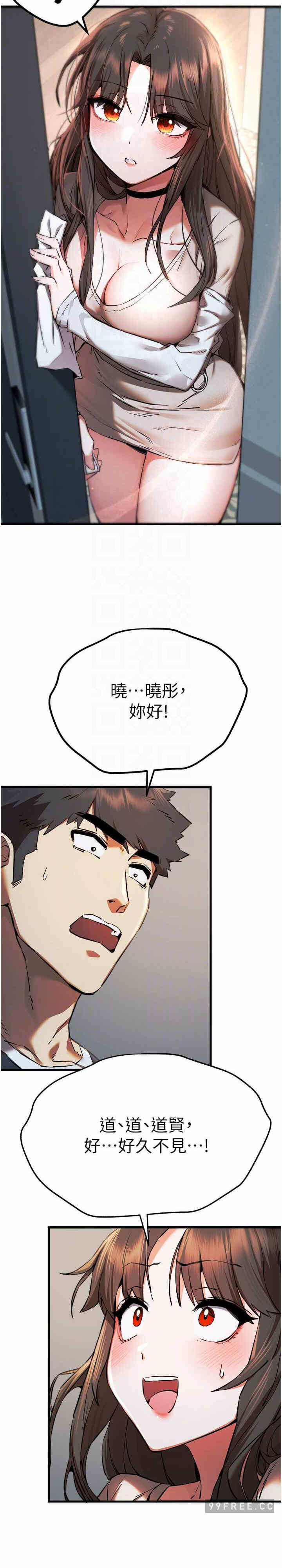 第22张