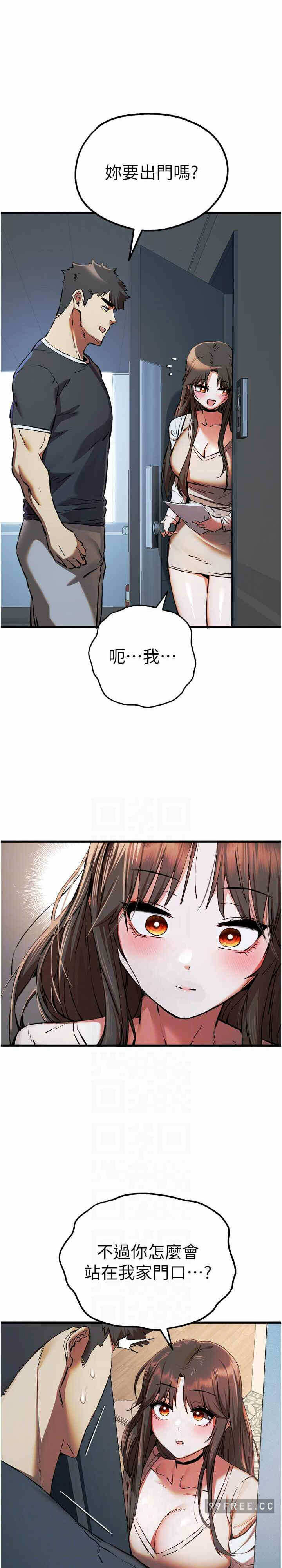 第23张