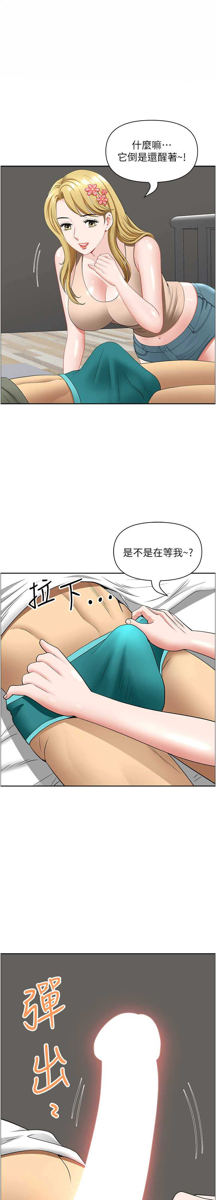 第1张
