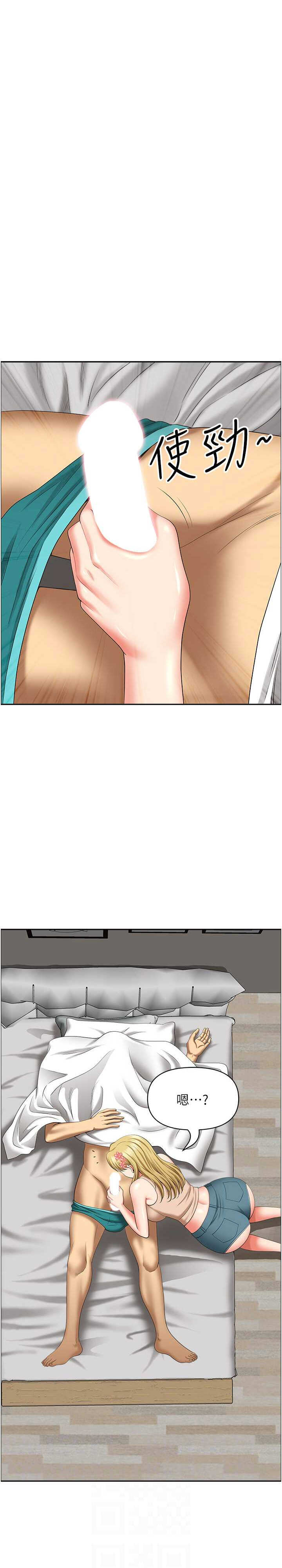 第3张