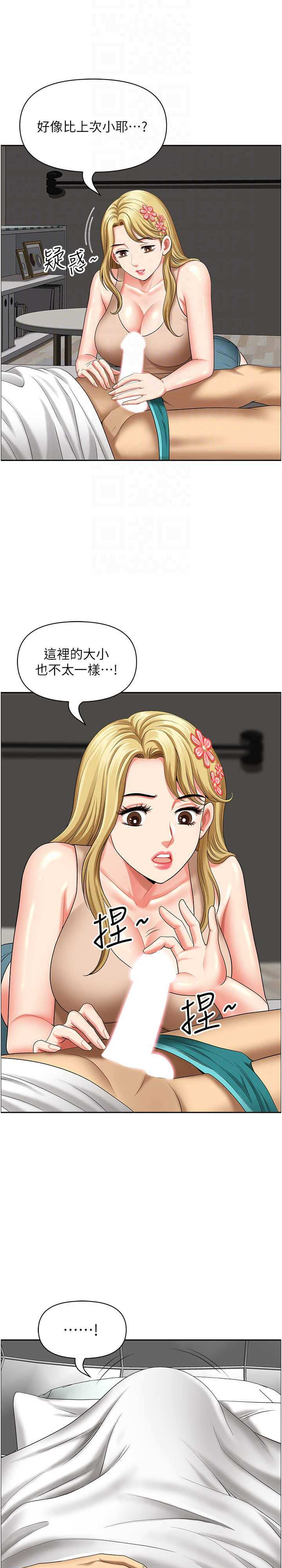 第4张
