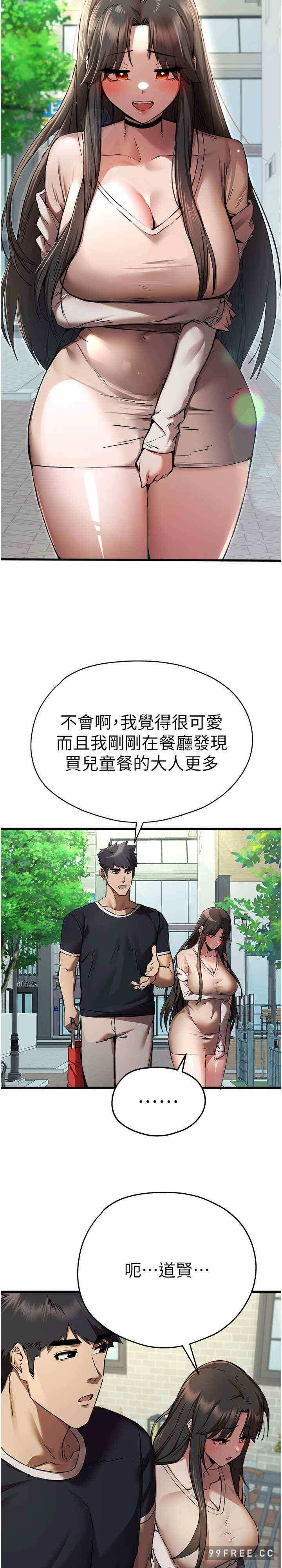 第30张