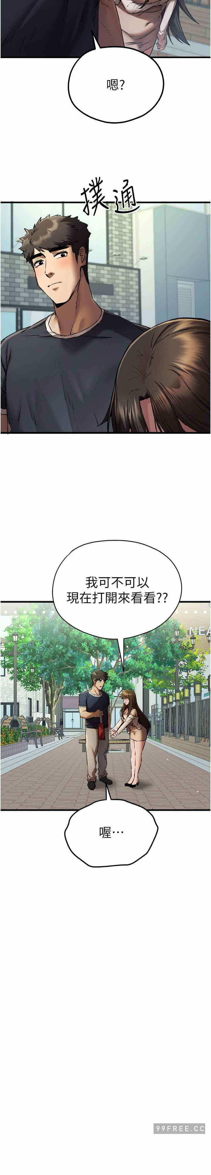 第31张