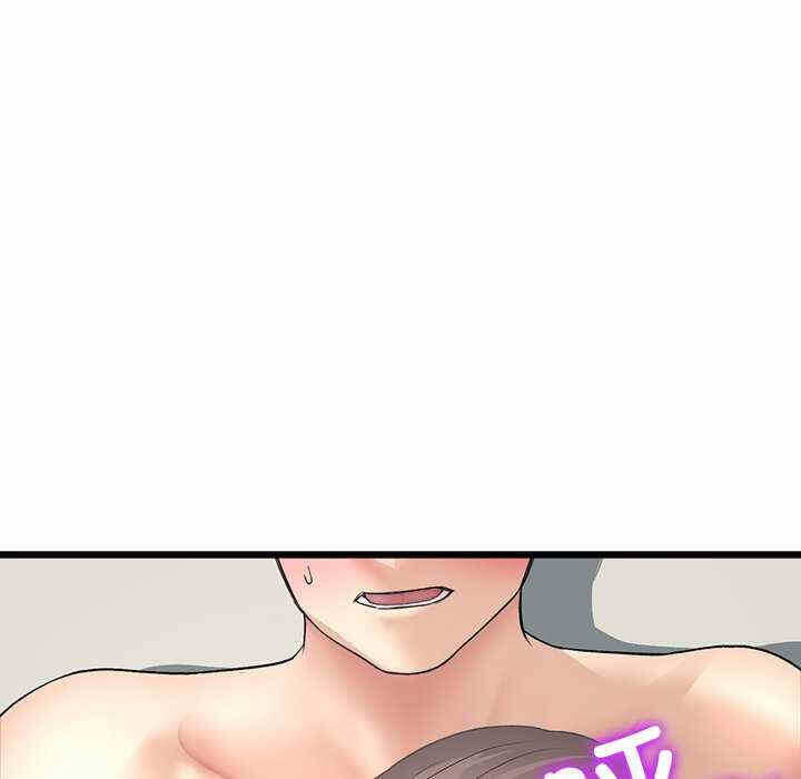 第44张