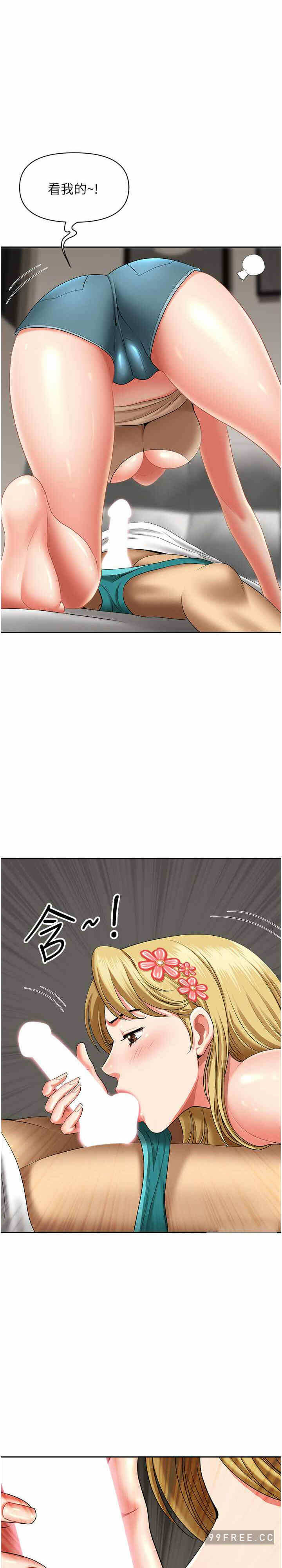 第7张