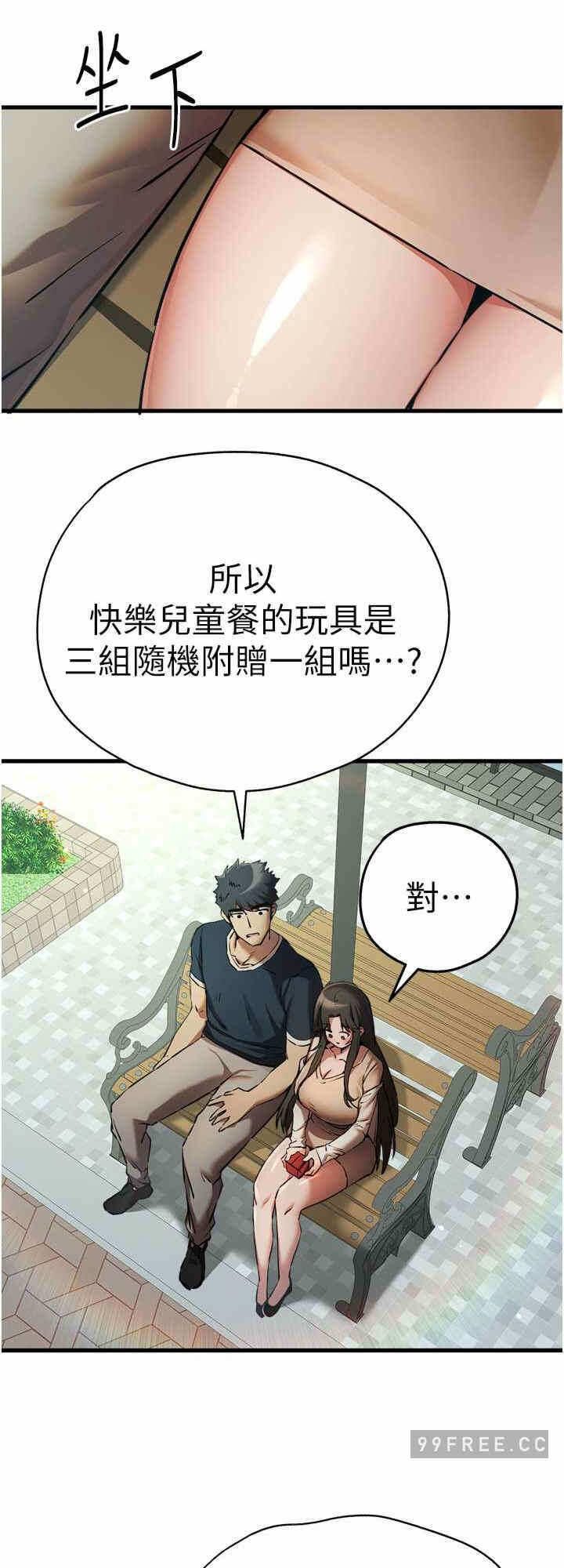 第32张