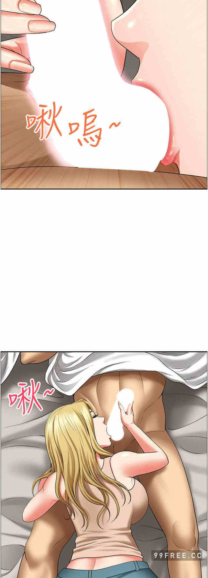 第8张