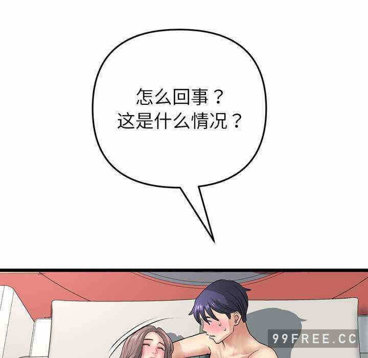 第50张