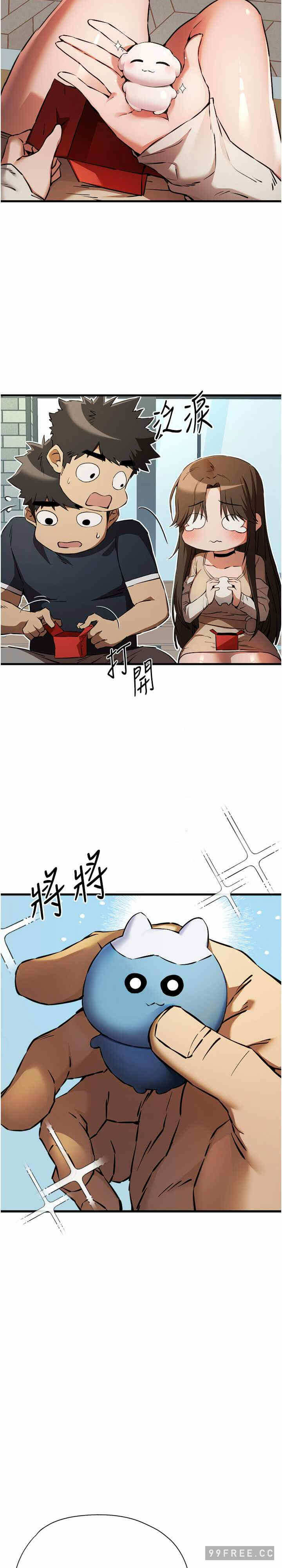 第34张