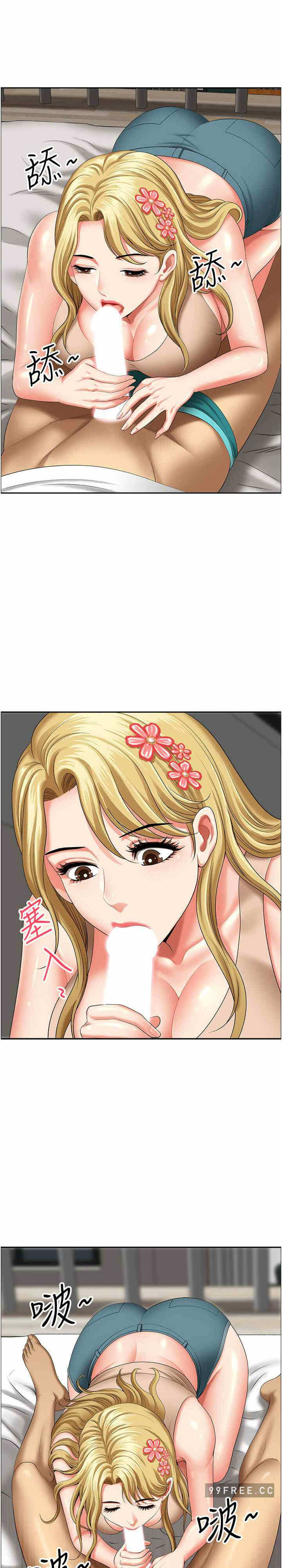 第10张