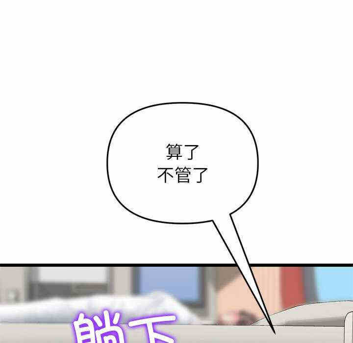 第65张