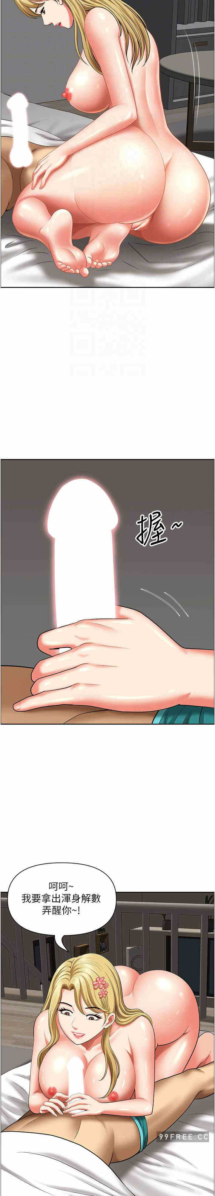 第15张