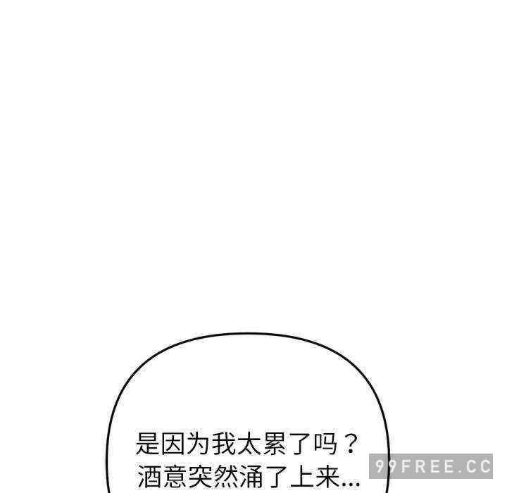 第69张