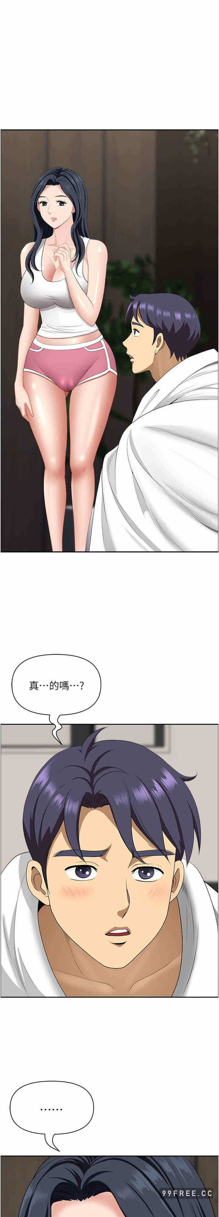 第22张
