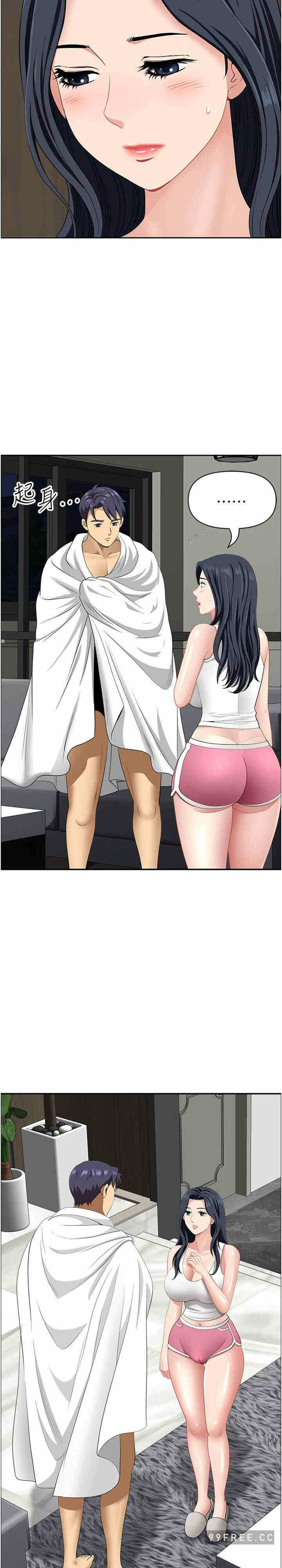第23张
