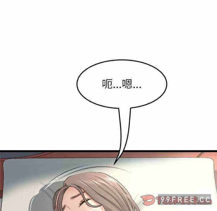 第89张