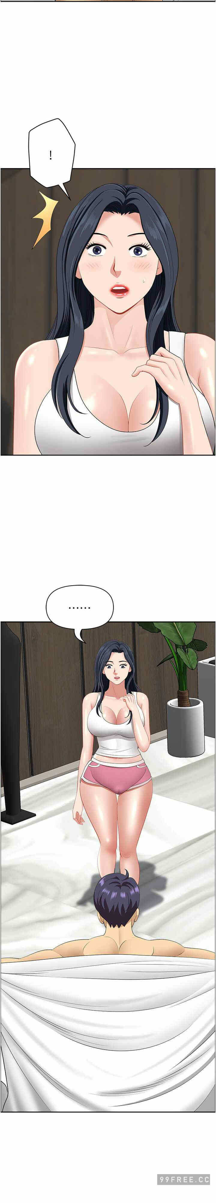 第26张