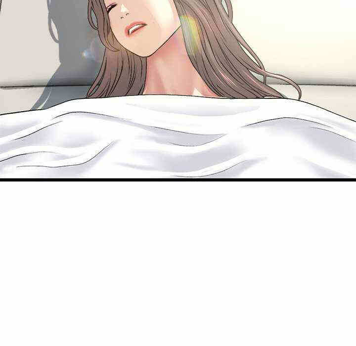 第92张