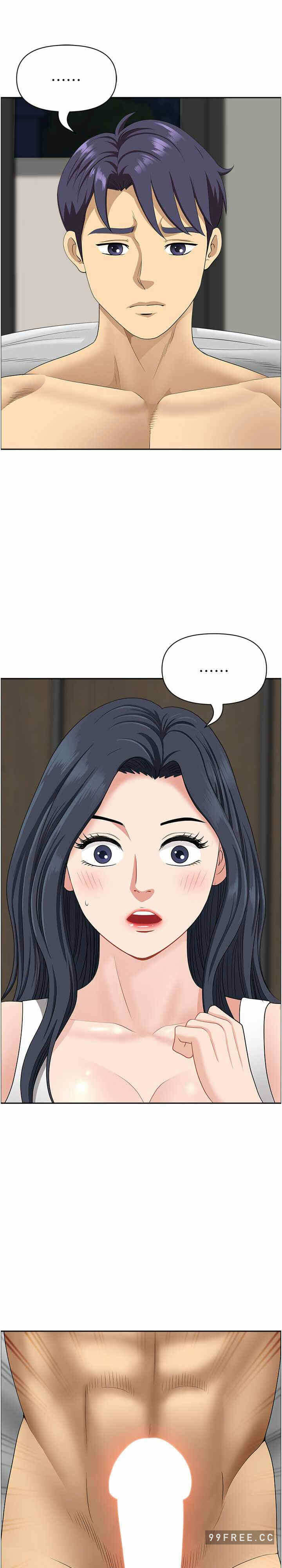 第27张