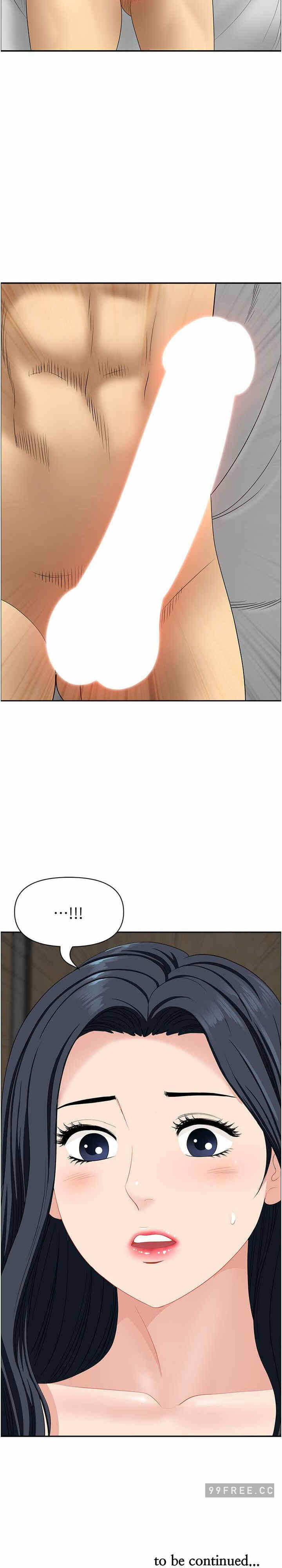第29张